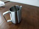 惠家WPM惠家拉花缸專(zhuān)業(yè)咖啡拉花杯304不銹鋼打奶缸斜口奶泡杯#6圓嘴 砂光色-450ml 曬單實(shí)拍圖
