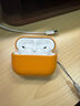 Apple/蘋(píng)果 AirPods Pro (第三代) 搭配MagSafe充電盒 (USB-C) 蘋(píng)果耳機 藍牙耳機 適用iPhone/iPad/Mac 曬單實(shí)拍圖
