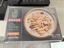 CP正大食品 胡椒豬肚雞 1.3kg 預(yù)制菜 方便菜 半成品 送禮 曬單實(shí)拍圖