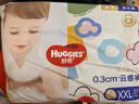 好奇（Huggies）金裝成長(zhǎng)褲XXL74(15kg以上)加加大號(hào)嬰兒尿不濕超薄拉拉褲 曬單實(shí)拍圖