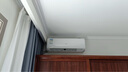 長虹（CHANGHONG）空調(diào)大1匹新一級省電熊貓懶變頻銅線電機空調(diào)國家補貼20%空調(diào)臥室掛式KFR-26GW/ZDCSW1+R1以舊換新 曬單實拍圖