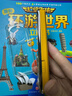 諾基亞2025最新款老人機(jī)5G全網(wǎng)通大屏幕大字體大聲音超長(zhǎng)待機(jī)4G老年手機(jī) 金色【5G信號(hào)】新款大屏-信號(hào)強(qiáng) 移動(dòng)版【支持移動(dòng)4G/5G卡】 手機(jī)+電池+充電器 曬單實(shí)拍圖