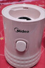 美的（Midea）【國家補(bǔ)貼】榨汁料理機(jī)榨汁杯 多功能易清洗 家用小型攪拌機(jī) 打米糊果汁機(jī)嬰兒輔食機(jī)MJ-WBL2507B 曬單實(shí)拍圖