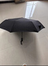 小米之家同款紹雨全自動傘加強(qiáng)傘骨雨傘太陽傘防紫外黑膠防曬遮陽傘 【144骨加強(qiáng)升級全自動】黑 曬單實(shí)拍圖