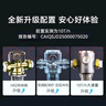 京東京造 前置過(guò)濾器QR1 雙渦輪正反沖洗 10T/h大流量升級 40微米雙濾網(wǎng)精濾水壓表監測 納米隔鉛 免費安裝 曬單實(shí)拍圖