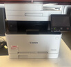 佳能（Canon）MF643CdwA4彩色無線wifi激光打印機(jī) 連續(xù)批量復(fù)印掃描/自動(dòng)雙面打印 銅版紙打印辦公商用統(tǒng)信麒麟 曬單實(shí)拍圖
