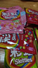 綠箭 彩虹糖混合果味糖果 約37粒40g*8袋裝 兒童休閑零食 伴手禮喜糖 曬單實(shí)拍圖