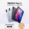 一加 Ace 5 12GB+256GB 全速黑 國(guó)家補(bǔ)貼 第三代驍龍 8 風(fēng)馳游戲內(nèi)核 冰川電池 oppo游戲AI智能5G手機(jī) 曬單實(shí)拍圖
