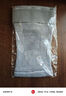 優(yōu)諾康【醫(yī)用認(rèn)證】夏季綁帶護(hù)膝蓋疼滑膜炎關(guān)節(jié)炎痛保暖老寒腿男女SJ01 【夏季熱賣】綁帶防滑護(hù)膝-灰 均碼丨80-180斤通用丨兩只裝 曬單實(shí)拍圖