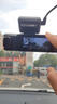 360360行車(chē)記錄儀G980超清夜視360°全景停車(chē)監(jiān)控觸控大屏2025新款 G980 三攝款（前左右三攝） 標(biāo)配無(wú)卡【停車(chē)監(jiān)控線+128G卡】 曬單實(shí)拍圖