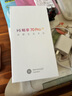 WIKO華為智選 Hi暢享70 Pro 5G新品 18天超長(zhǎng)待機(jī)鴻蒙生態(tài)智能手機(jī) 曜金黑 256GB【贈(zèng)話費(fèi)券】國(guó)家補(bǔ)貼 曬單實(shí)拍圖