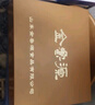 金魯源 淡干海參200克海參干貨大連刺參深海底播多刺精美豪金禮盒  200g 禮盒裝 曬單實(shí)拍圖