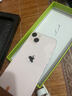 蘋果13 Apple iPhone13 二手蘋果手機(jī) 雙卡雙待5G  國行全網(wǎng)通 粉色【評價有禮】 99新 256G【性能/性價比推薦】3期免息 三年老店+五星店鋪+三年質(zhì)保 曬單實拍圖