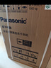 松下（Panasonic）【吳磊推薦】滾筒洗衣機(jī)全自動(dòng) 506超薄全嵌【小薄荷】10公斤 水氧泡沫凈光動(dòng)銀除菌 智能投放830M 曬單實(shí)拍圖