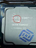 英特爾（Intel）酷睿9/8/7/6代CPU處理器i3 i5 i7 i9系列9400F 9700KF拆機(jī)散片 i7 7700【散片+贈硅脂】 曬單實(shí)拍圖