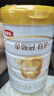伊利金領(lǐng)冠育護【5倍DHA好腦力】較大嬰兒奶粉2段(6-12個月)960g 曬單實拍圖