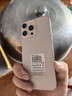 vivomax手機 新品 1TB超大內(nèi)存 全新一代電競AI超高性能 7800mAh快充長續(xù)航6400W高清拍照 十面抗摔防水 鈦沙金 16G運行+512內(nèi)存 曬單實拍圖