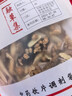融草集中藥材店鋪中藥大全煎中藥實體中藥房中草藥齊全免費打粉配中藥代煎服務按方抓中藥飲片實體大藥房精制 抓配 曬單實拍圖