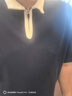 大嘴猴（paul frank）短袖t恤男士夏季休閑短袖男拼接撞色POLO衫男裝外套 藏青色 3XL 曬單實(shí)拍圖