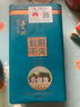 五云村2025新茶葉信陽毛尖500g綠茶雨前特級嫩芽2罐共1斤自己喝帶禮袋盒 曬單實拍圖