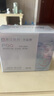 來益浙江醫(yī)藥PQQ膠原三肽小安飲抑制AGES精準(zhǔn)助眠50ml*7瓶/盒 曬單實拍圖