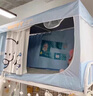 南極人（home）大學生宿舍床簾蚊帳加密三開門宿舍遮光床簾上鋪下鋪寢室床幔蚊帳 Q-深灰 寬0.9m*長1.9m*高1.1m上鋪用 曬單實拍圖