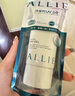 ALLIE皚麗防曬霜水凝乳女男士隔離紫外線(xiàn)SPF50+效期一年內 水潤倍護90g 曬單實(shí)拍圖