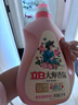 立白大師香氛洗衣液 12.48斤 柔順護(hù)衣 持久留香 洗衣香水 內(nèi)衣可用 曬單實(shí)拍圖