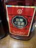 勁牌 中國勁酒 35度 5L 大桶量販裝 自飲 中秋送禮 曬單實拍圖
