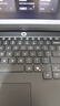 聯(lián)想拯救者R7000P 2025 游戲筆記本電腦(銳龍9 8940HX 16G 1T RTX5060 2.5K 240Hz 黑)國(guó)家補(bǔ)貼20% 曬單實(shí)拍圖