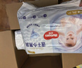 好奇（Huggies）金裝拉拉褲XXL74(15kg以上)尿不濕【速干不易紅】 曬單實拍圖