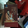黃金搭檔減肥瘦肚燃脂排油強(qiáng)效提高代謝搭黑咖啡去除濕氣重大肚子全身快速 曬單實(shí)拍圖