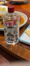 石榮霄【官旗正品】古法老酒 貴州53度醬香型白酒糧食窖藏高度白酒整箱 53度 500mL 6瓶 整箱禮盒裝 曬單實拍圖