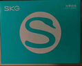 SKG頸椎按摩器 晶鉆肩頸按摩披肩 斜方肌腿腰脖子全身按摩 王一博同款教師節生日禮物送女友老師朋友 【當/次日達】H5升級款紅光熱敷灸【禮盒款】 曬單實(shí)拍圖