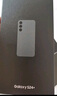 三星Samsung Galaxy S24+ AI手機 第三代驍龍8 游戲手機 拍照手機 12GB+256GB 雅巖灰 國家政府補貼 曬單實(shí)拍圖