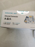 山澤 超五類網(wǎng)線水晶頭 cat5e電腦千兆網(wǎng)絡連接器 RJ45工程級8P8C超5類鍍金水晶頭 100個/盒 WL-5100 曬單實拍圖