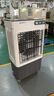 志高（CHIGO）空調(diào)扇工業(yè)冷風(fēng)機強力制冷電冷風(fēng)扇移動水冷空調(diào)加冰塊商用冷氣機大面積車間超強降溫 曬單實拍圖
