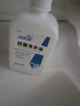潔芙柔抗菌洗手液520mL*2醫(yī)用清潔殺菌消毒滋潤無香家庭兒童護(hù)手非免洗 曬單實(shí)拍圖