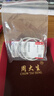 周大生平安福滿寶寶銀手鐲嬰兒足銀鐲一對(duì)推拉鐲周歲滿月生日禮物約22g 曬單實(shí)拍圖