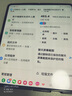 三星（SAMSUNG）Galaxy三星 Z Fold4 沉浸 5G折疊屏三星手機 二手手機 99新 鉑萃黑 12GB+512GB 全網(wǎng)通 曬單實拍圖
