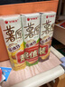 得力(deli)400張98*98mm簡約牛皮紙便筏本便條本便簽紙便簽本子辦公用品 21709 曬單實拍圖
