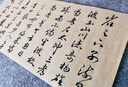 御堂一品 北尾狼魁狼毫正宗狼毫毛筆初學(xué)者小學(xué)生專(zhuān)用練字臨摹字帖專(zhuān)用篆書(shū)中楷隸書(shū)行書(shū)禮盒正品套裝 北尾狼魁大中小3支套裝（送禮盒+筆帽） 曬單實(shí)拍圖