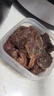 月盛齋【冰鮮牛肉】國產牛腿肉1斤 內蒙牛肉生鮮鮮肉 中華老字號 曬單實拍圖