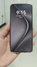 HUAWEI Pura 70 華為手機(jī)p70 超高速風(fēng)馳閃拍 第二代昆侖玻璃 靈犀通信 雙超級快充 華為鴻蒙智能手機(jī) 雪域白 12GB+512GB【北斗衛(wèi)星消息版】 曬單實(shí)拍圖