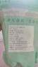 小海故事 新鮮蝦皮 凈含量1斤  源頭直發(fā) 淡干不加鹽 無雜質(zhì) 曬單實拍圖