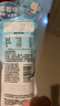 簡愛父愛配方兒童酸奶凍凍樂 原味60g*6袋 DIY酸奶冰淇淋零食【新品】 曬單實拍圖