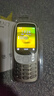 諾基亞（NOKIA）3210 4G 移動(dòng)聯(lián)通電信廣電全網(wǎng)通 2.4英寸雙卡雙待 直板按鍵學(xué)生功能機(jī)備用手機(jī)黑色 曬單實(shí)拍圖