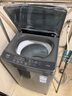 海爾（Haier）波輪洗衣機小型全自動懶人家用【XQB80-Z10D0】家電國家補貼20%以舊換新一級能效宿舍出租房單脫水 曬單實拍圖