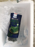 Member's Mark 有機深海小海帶 1kg 1kg*1袋 曬單實拍圖