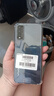 vivo Y30 5000mAh大電池強續(xù)航 后置AI智慧三攝拍照美顏智能游戲 二手手機 曜石黑 6GB+128GB 95新 曬單實拍圖